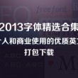 澳门彩料,最快开奖,全网最早公开结果是什么