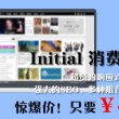 word2010的默认扩展名为