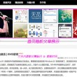 word文档下载后打不开怎么办